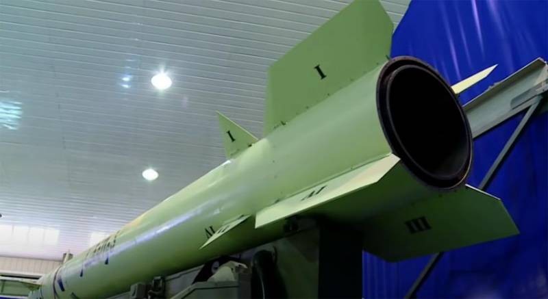 Tên lửa mới của Iran có tầm bắn hơn 700km.