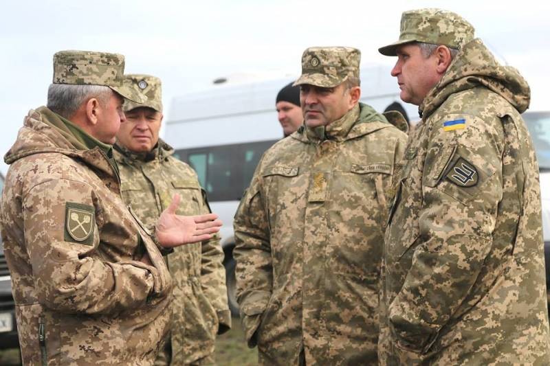 Bộ Quốc phòng Ukraine đóng cửa Trung tâm Quốc phòng theo “tiêu chuẩn NATO" 
