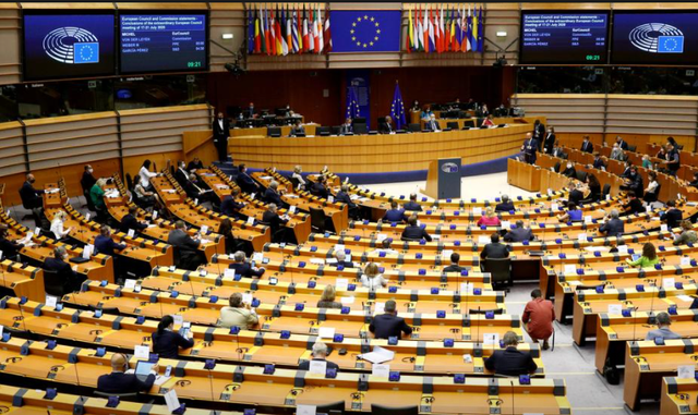 Nghị viện châu Âu bỏ phiếu ủng hộ cắt giảm 60% lượng khí thải gây hiệu ứng nhà kính vào năm 2030
