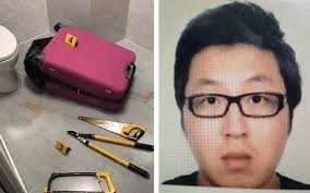 Trang tin Hàn Quốc đưa tin vụ thi thể được phát hiện trong vali ở Sài Gòn