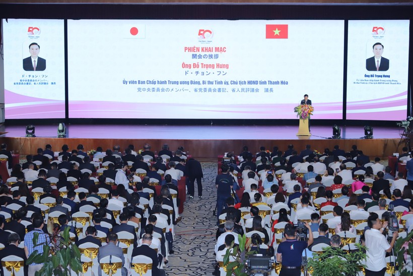Tại Thanh Hoá diễn ra hội nghị kết nối Thanh Hoá- Nhật Bản năm 2023. (Ảnh: MH).