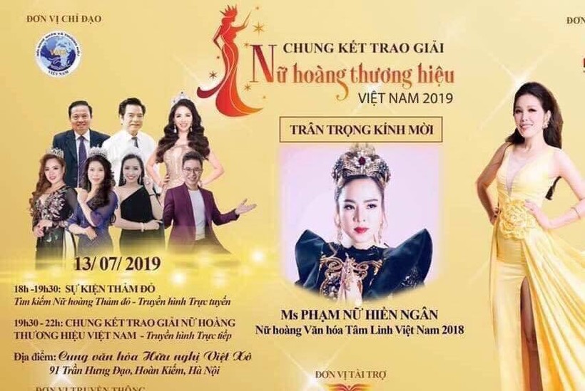 Chương trình "Tôn vinh nữ hoàng thương hiệu Việt Nam năm 2019": Lùm xùm bắt đầu từ tấm giấy mời.