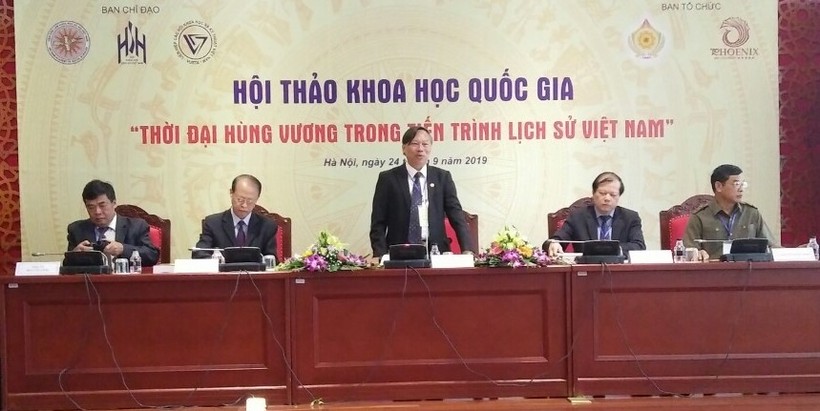 Hội thảo khoa học quốc gia "Thời đại Hùng Vương trong tiến trình lịch sử Việt Nam" diễn ra trong cả ngày 24/9, tại Hà Nội. Ảnh: Bình Thanh.