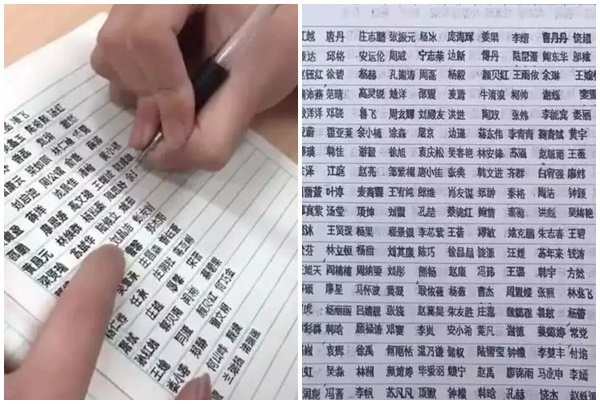 Chữ viết tay của Lâm Văn Bân không khác gì một bản chữ in vừa được đánh máy.