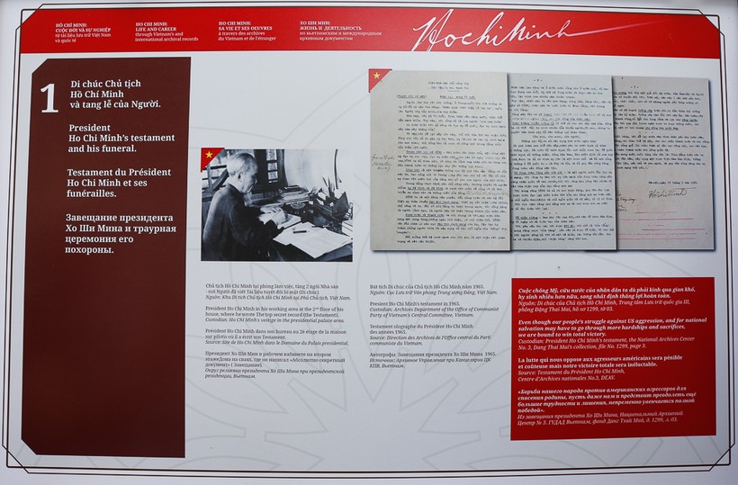 Tư liệu về bản di chúc đặc biệt của Chủ tịch Hồ Chí Minh.