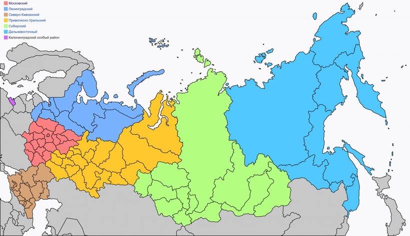 Nga tái lập Quân khu Moscow và Leningrad: Áp lực cực lớn của NATO và Ukraine?