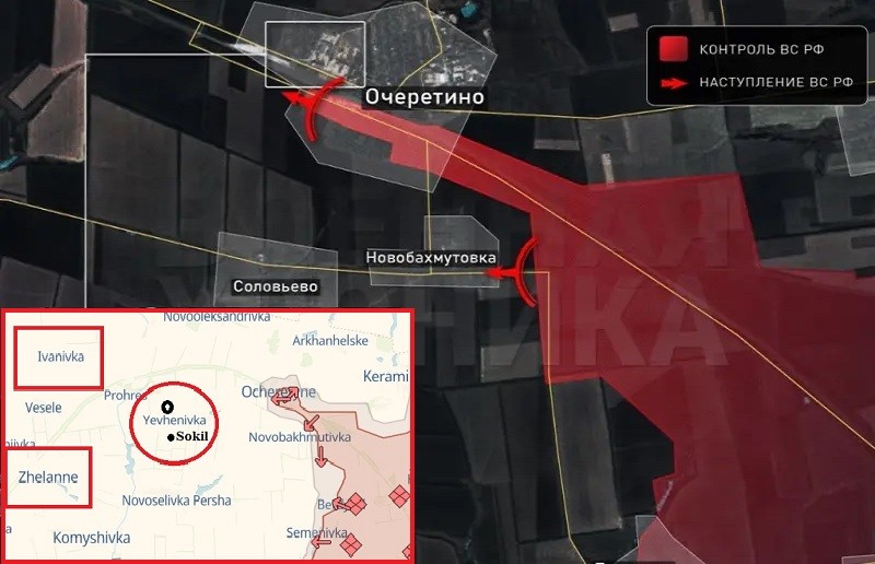Quân Ukraine lặng lẽ đào tẩu ở Ocheretino, Nga tiến sâu 3km