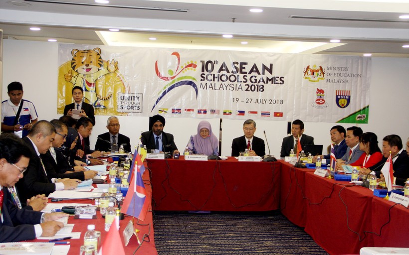 Hội nghị Ban chấp hành Hội đồng Thể thao học sinh Đông Nam Á lần thứ 55 (ASSC)