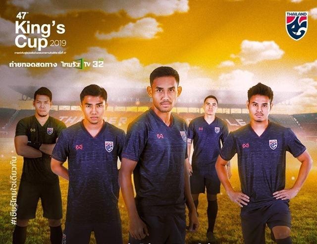 Việt Nam chính thức gặp Thái Lan tại King"s Cup 2019
