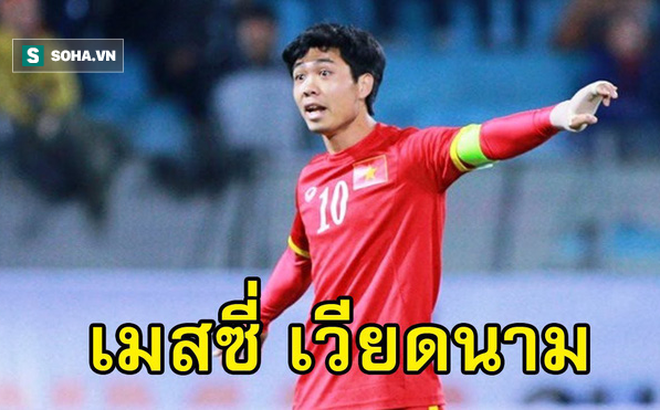 Báo Thái Lan gọi Công Phượng là Messi Việt Nam